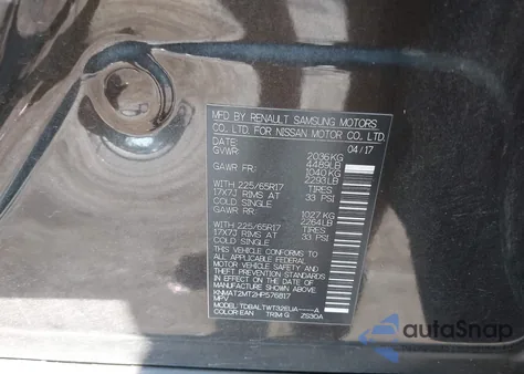 2017 Nissan Rogue Sv из США, поврежденный, VIN KNMAT2MT2HP576817